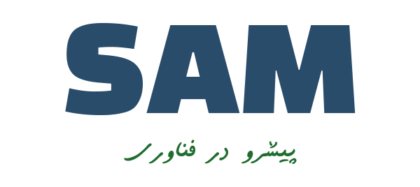 نمایندگی تعمیرات سام
